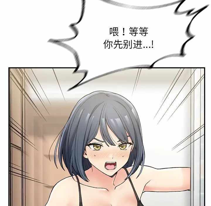 第91张