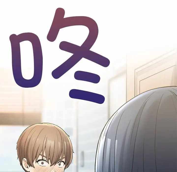 第97张