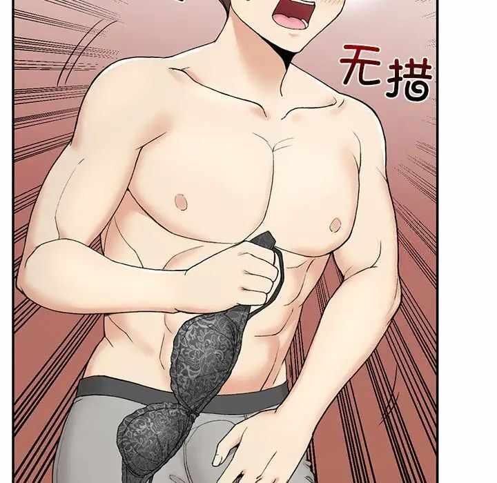 第114张