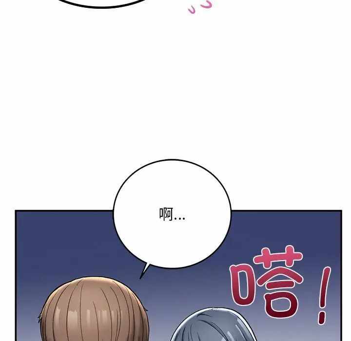 第123张