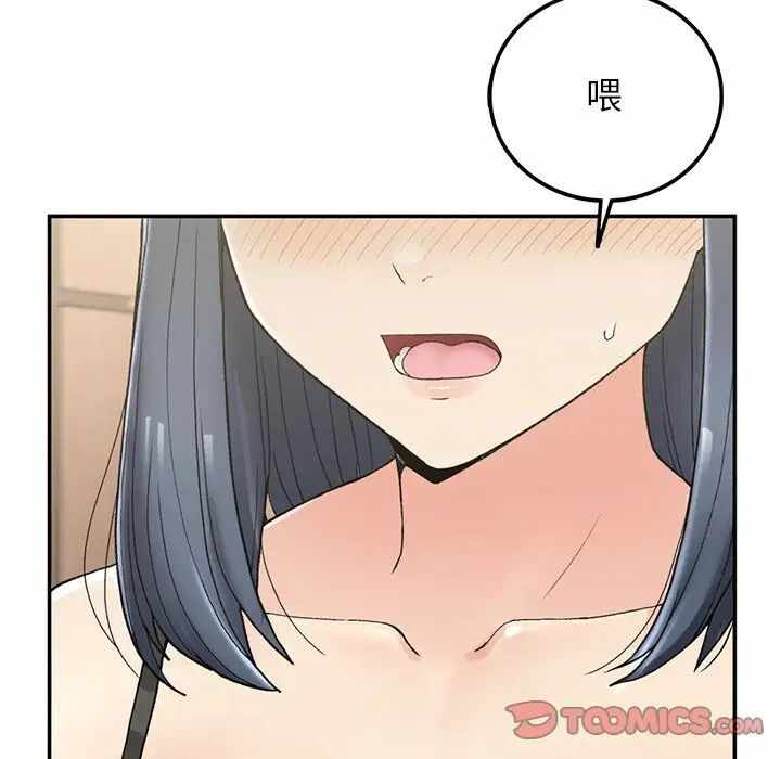 第129张