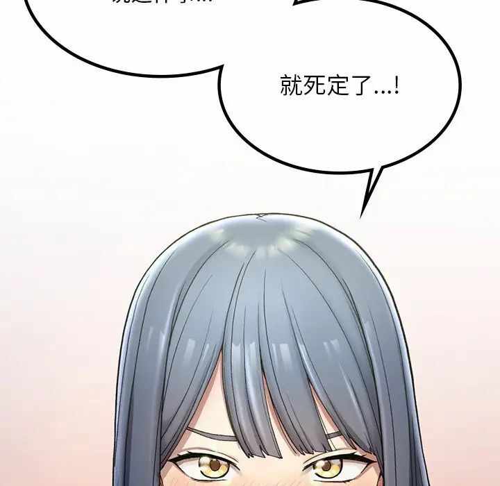 第134张