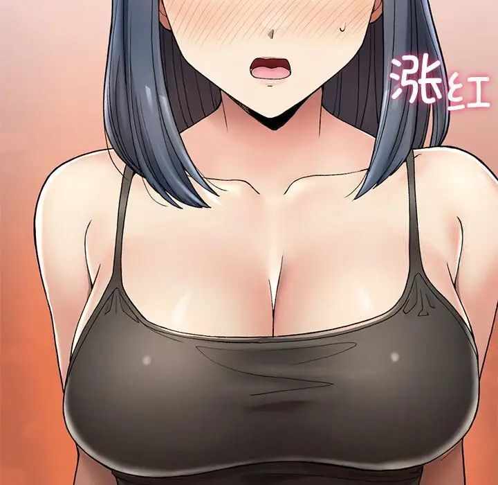第139张