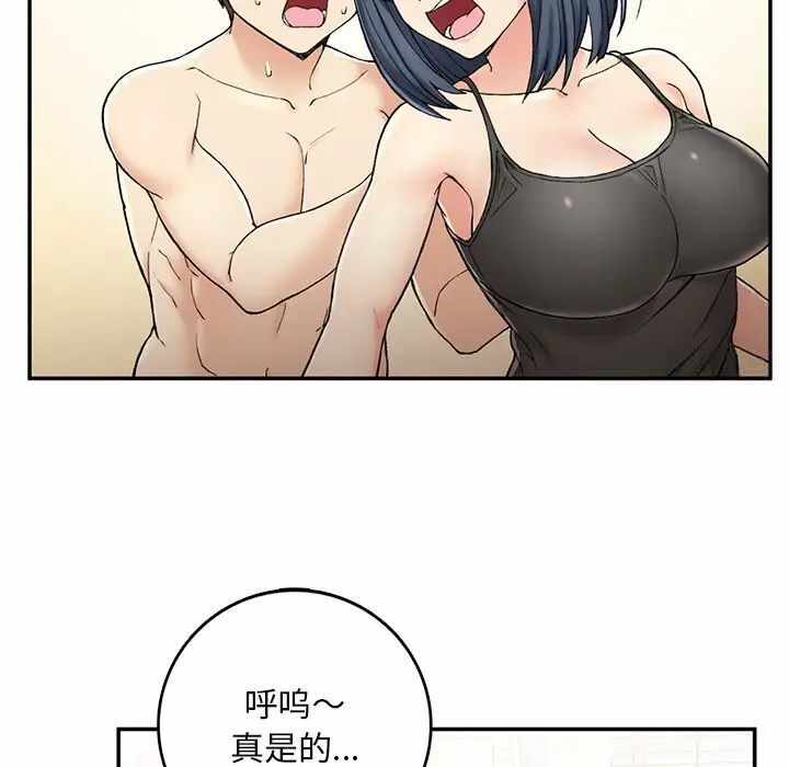 第149张