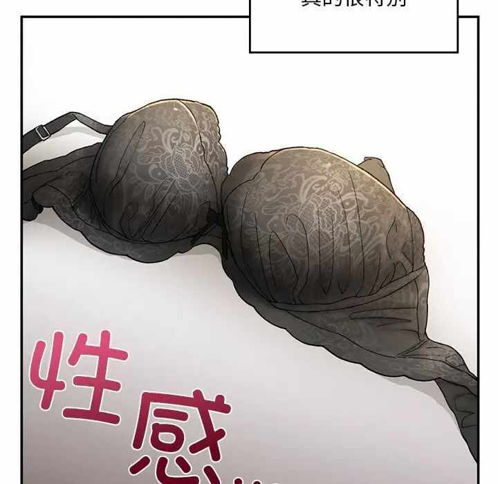 第166张