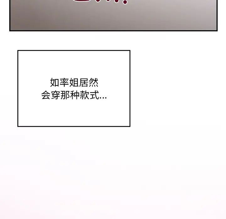 第168张