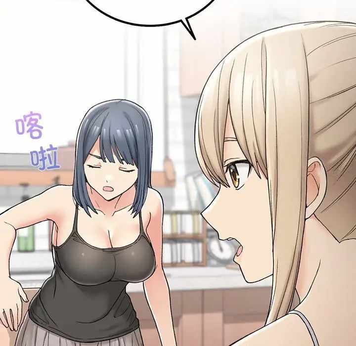 第187张