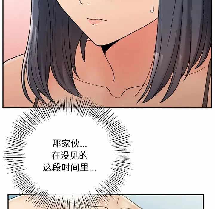第194张