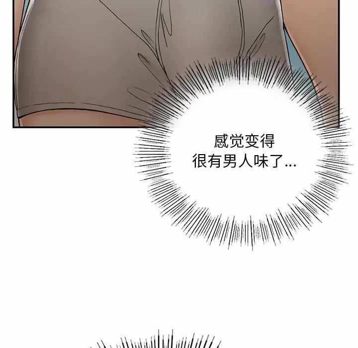 第201张