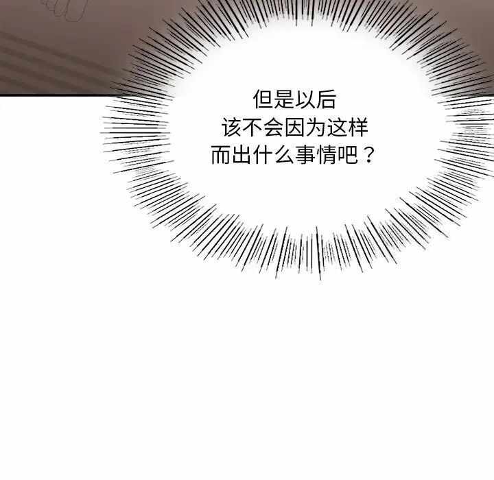 第218张
