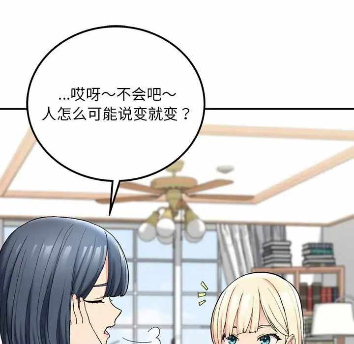 第223张