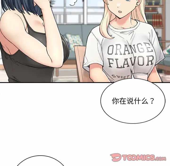 第226张