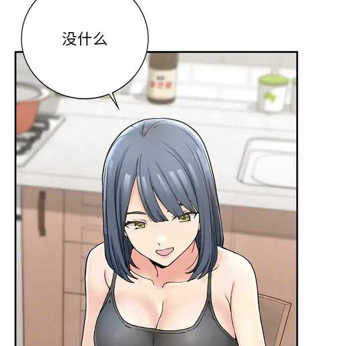第4张