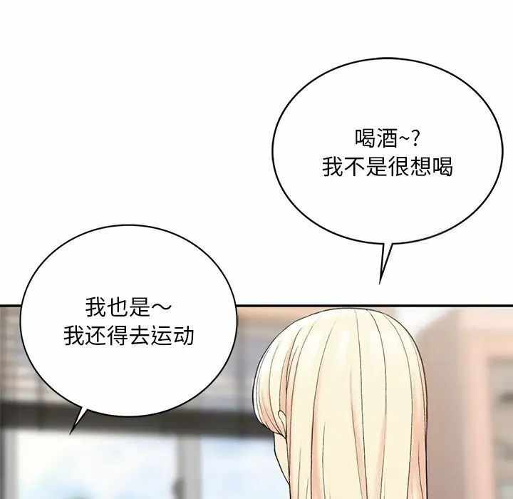 第10张