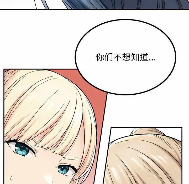 第30张