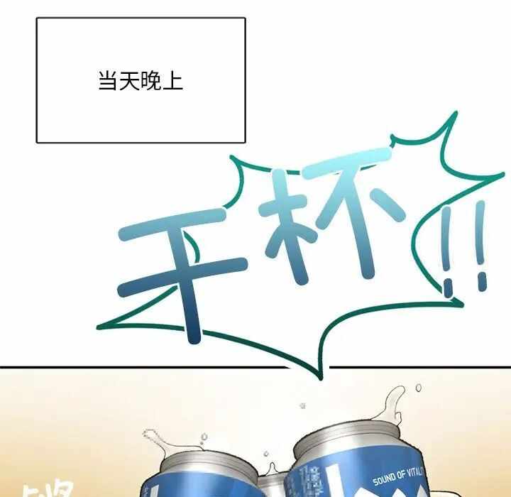 第39张