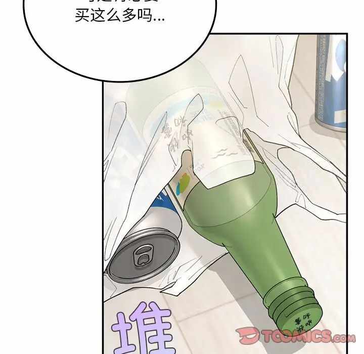 第51张