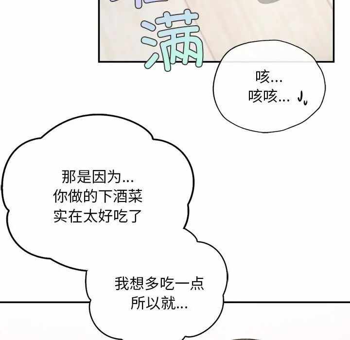 第53张