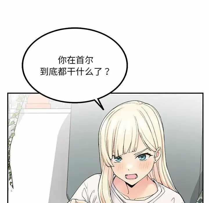 第83张