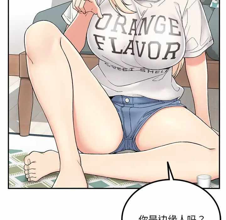 第86张