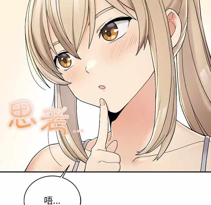 第94张