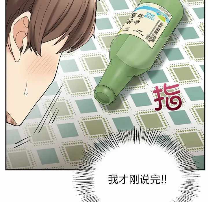 第121张