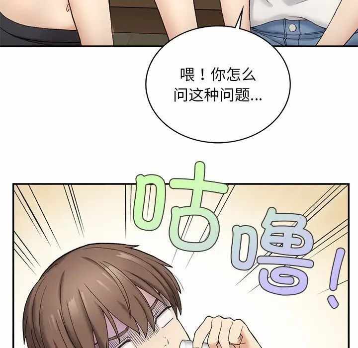 第130张