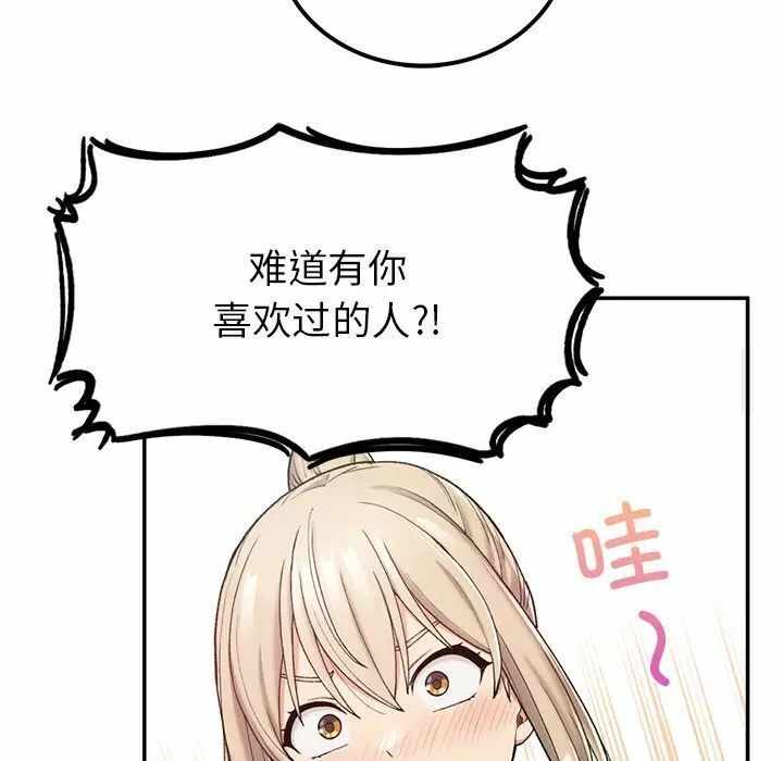 第141张