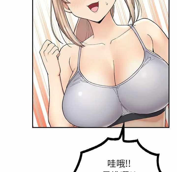第143张
