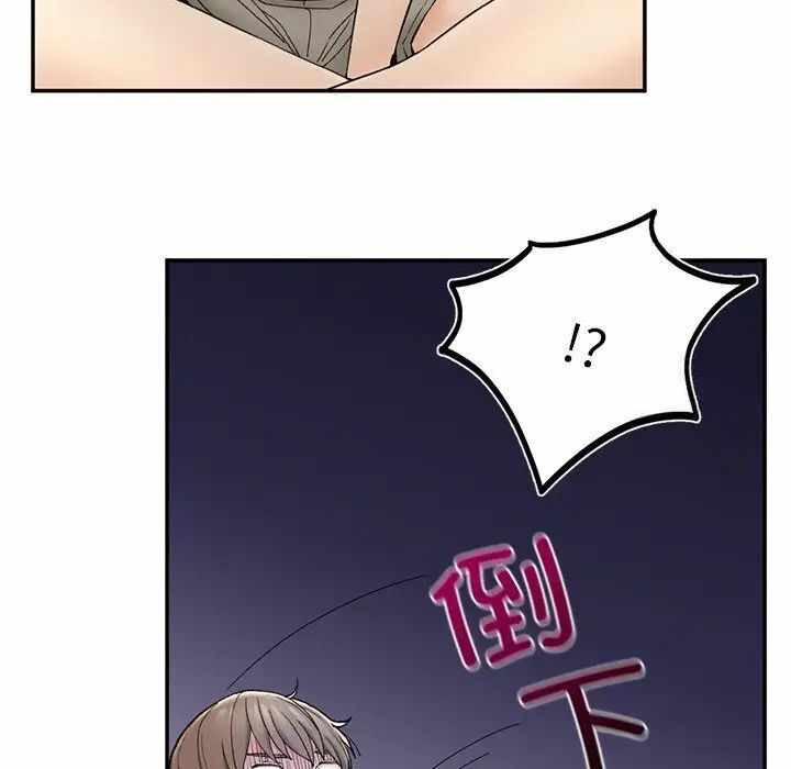 第165张