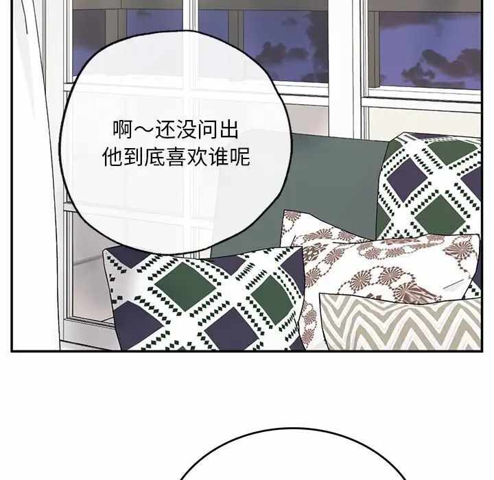 第175张