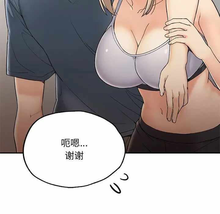 第180张