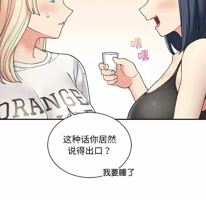 第185张