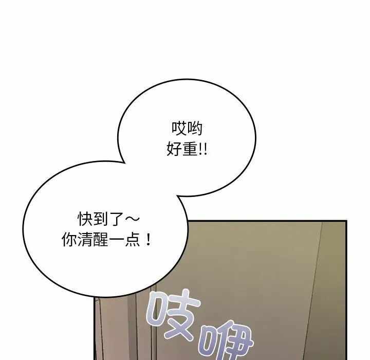 第188张