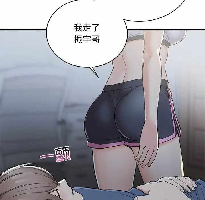 第200张