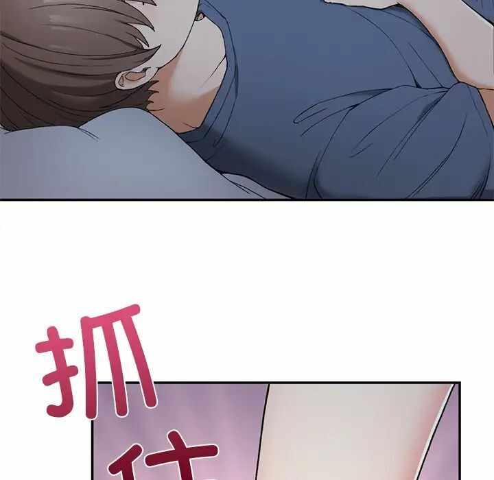 第205张