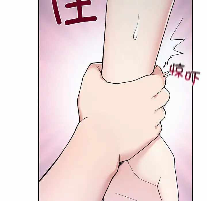第206张
