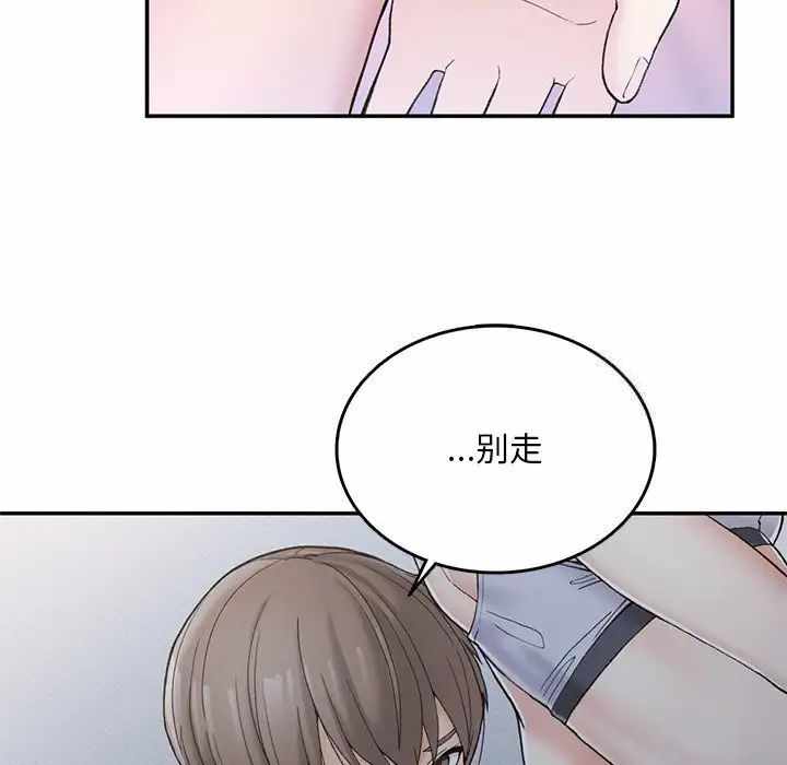 第209张