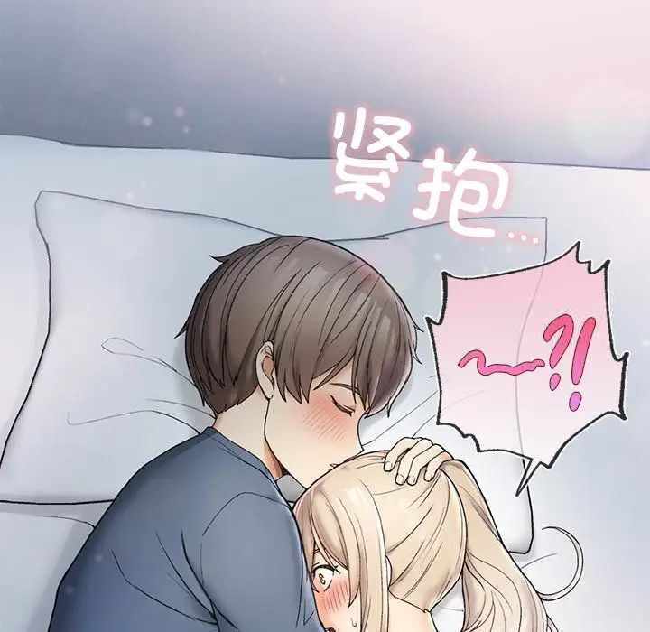 第225张