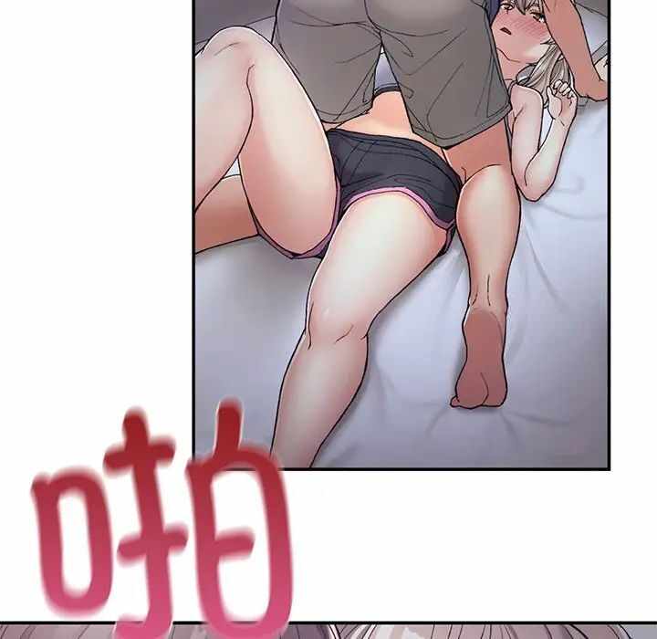 第32张