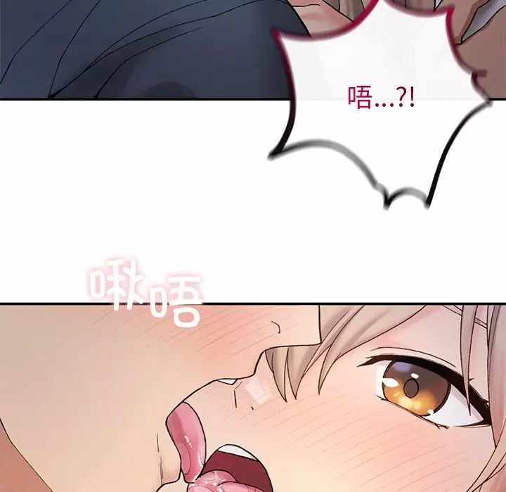 第34张