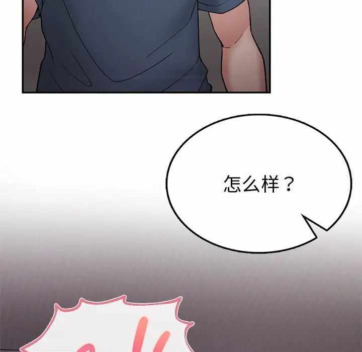 第41张