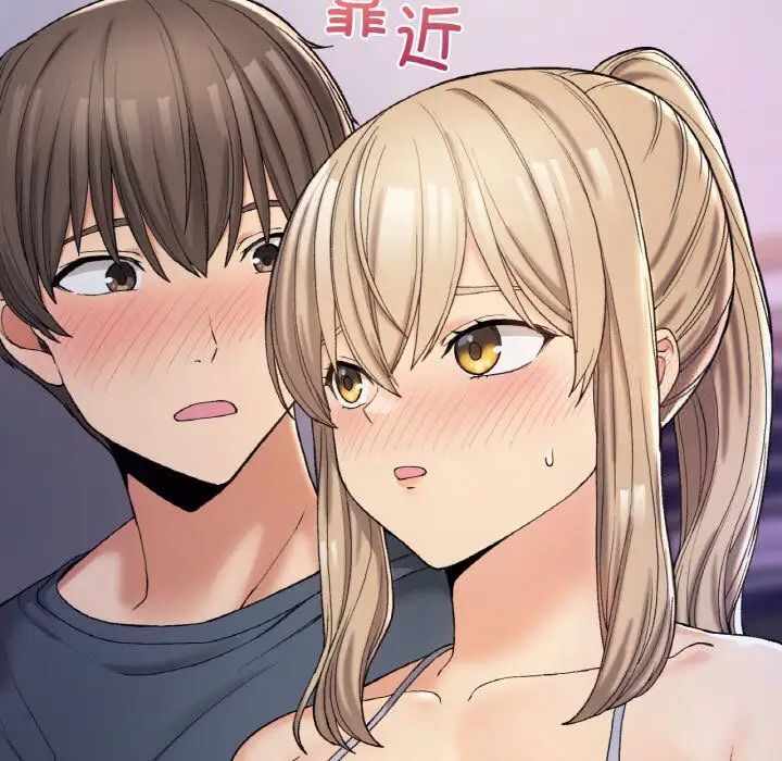 第54张