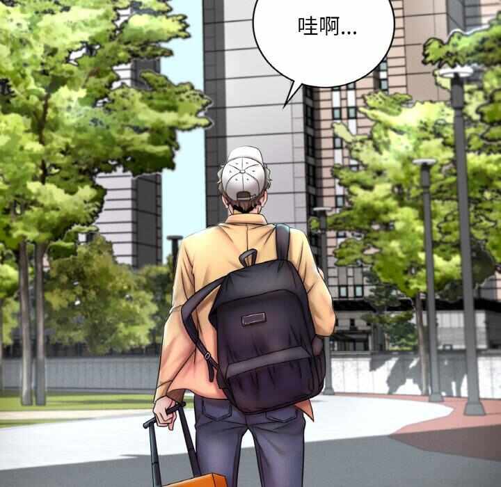 第46张