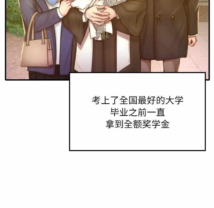 第50张