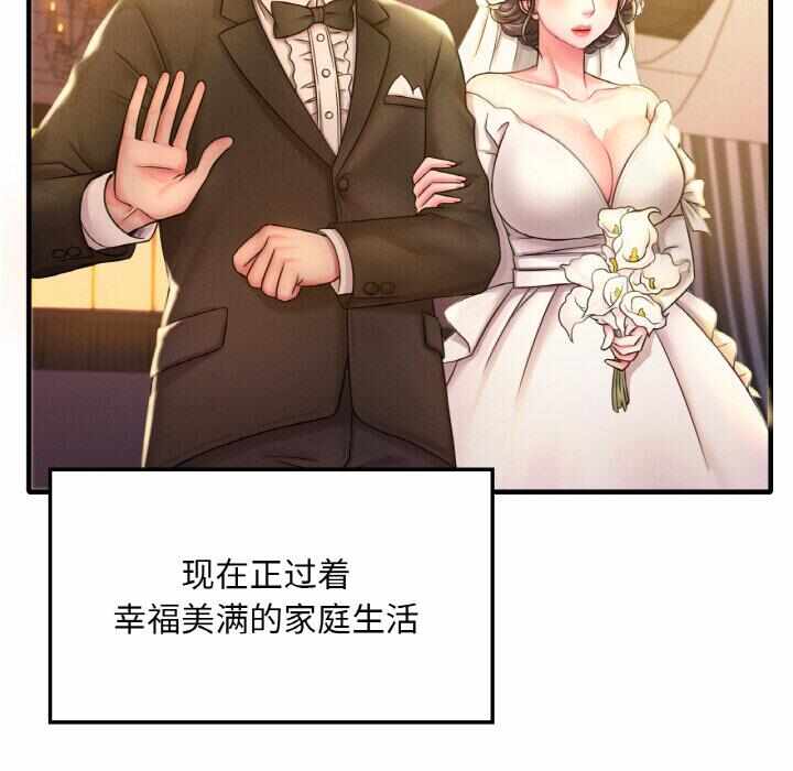 第54张