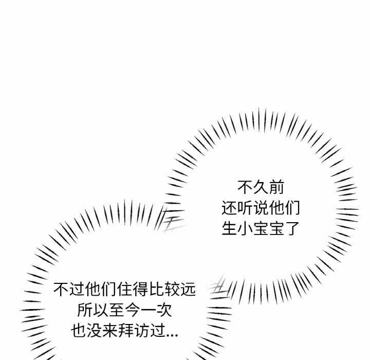 第55张