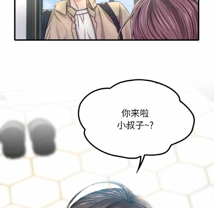 第60张