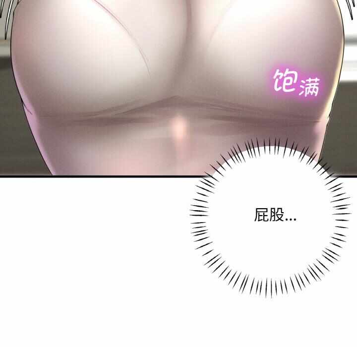 第69张