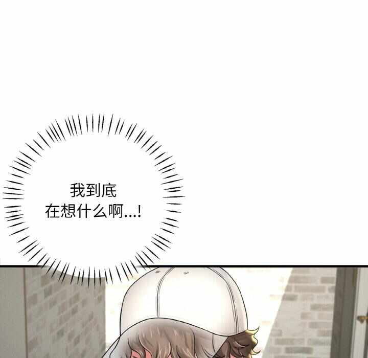 第70张